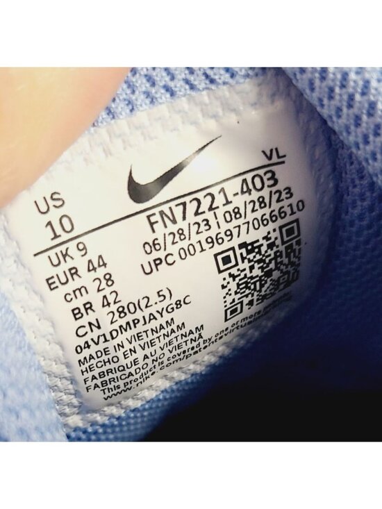 Nike Alpha Huarache Elite 4 MCS UNC Baseball Cleats FN7221-403 Size 10 Blue #1 main image 5